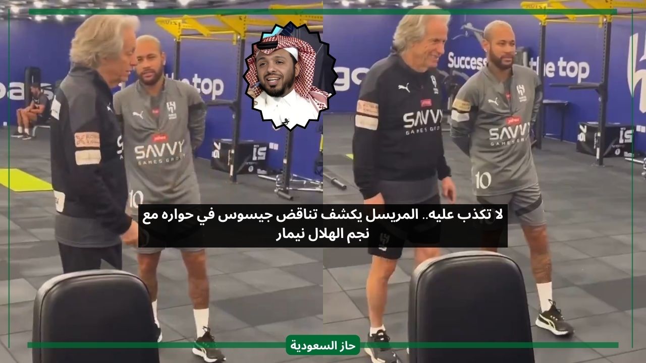 Neymar da Silva Training with Al Hilal’s Coach Jorge Jesus at Club Headquarters: AFC Champions League Victory and Controversy Ensue