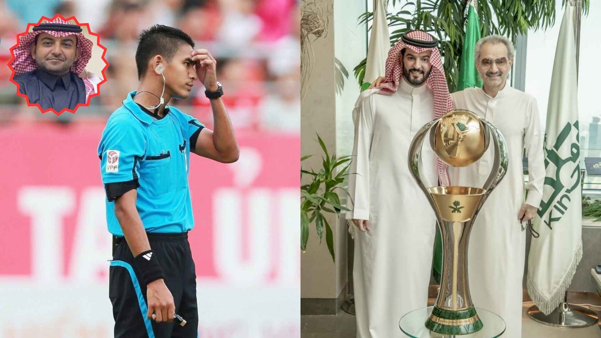 اختاره اللوبي.. الفريح يعلق على حكم مباراة الهلال والعين الإماراتي