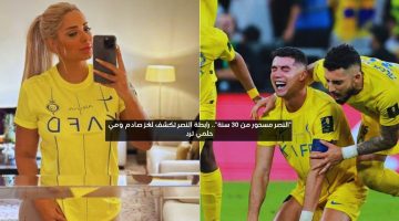 “النصر مسحور من 30 سنة”.. رابطة النصر تكشف لغز صادم ومي حلمي ترد