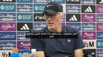 “أنتم منافقون”.. بلان يعترف بأداء الاتحاد السيئ ويقترح حل غريب