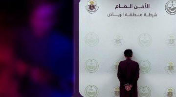 اعتقال مقيم بعد تهديده لشخص بمحتوى مرئي والكشف عن جنسيته