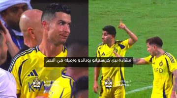 مشادة بين كريستيانو رونالدو وزميله في النصر