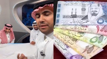 بدون كفيل أو رهن.. بنك سعودي يمنح تمويل 15 مليون ريال في أقل من 48 ساعة