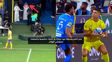 نجم النصر يفجرها! نريد مباراة بلا أخطاء تحكيمية واستبعاد مسؤولي الهلال