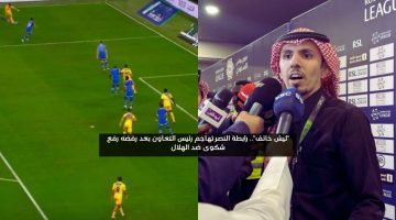 بعد رفضه رفع شكوى ضد الهلال.. رابطة النصر تهاجم رئيس نادي التعاون