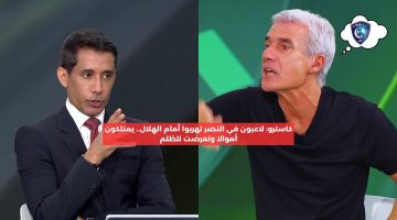 كاسترو: لاعبون في النصر تهربوا أمام الهلال.. يمتلكون أموالا وتعرضت للظلم