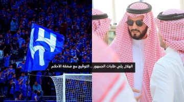 الهلال يسعد جماهيره.. التعاقد مع موهبة عالمية جديدة