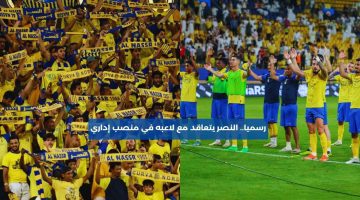 رسميا.. النصر يتعاقد مع لاعب الاتحاد في منصب إداري