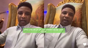 محمد نور: يجب طردهم.. ليس كل من هب ودب يصلح للحديث