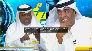 فلاتة يستفز الهلاليين والنصراويين بتعليق بعد تصدر الاتحاد للدوري