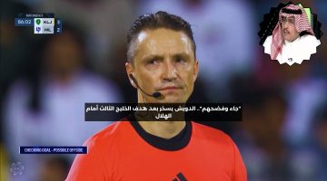 “جاء وفضحهم”.. الدويش يسخر بعد هدف الخليج الثالث في مرمى الهلال