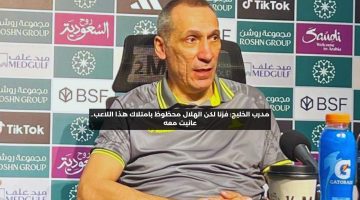 مدرب الخليج: فزنا لكن الهلال محظوظ بامتلاك هذا اللاعب.. عانيت معه