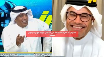 الشيخ: أنا مع الطقطقة على النصر.. موسمهم سيكون صفري