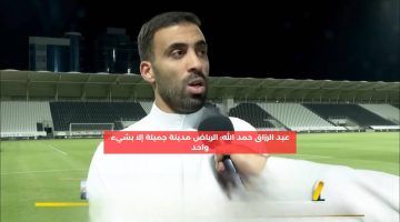 عبد الرزاق حمد الله: الرياض مدينة جميلة إلا بشيء واحد