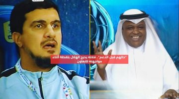 “حالهم قبل الدعم”.. فلاته يحرج الهلال بلقطة أثناء مواجهته للتعاون