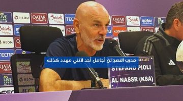 مدرب النصر: لن أجامل أحد لأنني مهدد يوميا