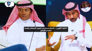 “اختاره اللوبي”.. الحناكي يسخر من تعيين الجمعان رئيسا تنفيذيا للنصر