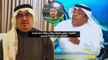 رئيس ضمك يطالب بإزالة شارة قيادة المنتخب من سالم الدوسري