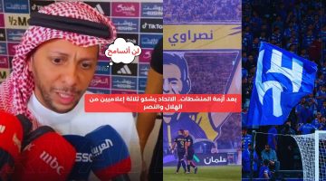 بعد أزمة المنشطات.. الاتحاد يشكو ثلاثة إعلاميين من الهلال والنصر