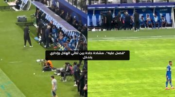 بعد مباراة الرائد.. مشادة حادة بين ثنائي الهلال وإداري يكشف السبب