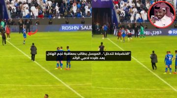 “الانضباط تتدخل”.. المريسل يطالب بمعاقبة نجم الهلال بعد طرده لاعبي الرائد