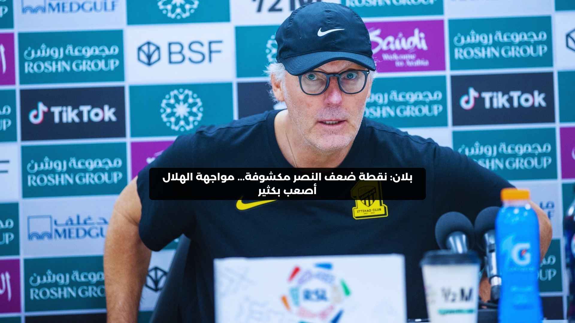 بلان: نقطة ضعف النصر مكشوفة… مواجهة الهلال أصعب بكثير