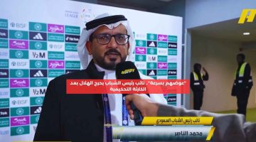 “عوضهم بسرعة”.. نائب رئيس الشباب يصدم الهلال بعد الكارثة التحكيمية