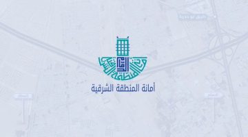 بدء صيانة جسر الأمير نايف في الدمام