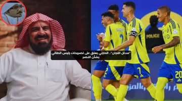 “مدلل اللجان”.. الحارثي يعلق على تصريحات رئيس الطائي بشأن النصر