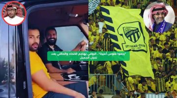 “رجعوا فلوس أميرنا”.. الروقي يهاجم الحائلي والاتحاد بعد نسيانهم الجميل