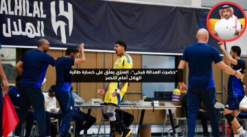 “حضرت العدالة فبكى”.. العنزي يحتفل بخسارة طائرة الهلال أمام النصر