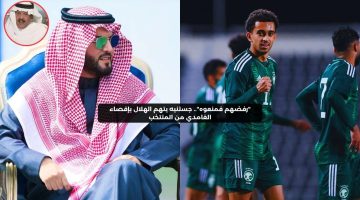 “رفضهم فمنعوه”.. جستنيه يتهم الهلال بإقصاء أحمد الغامدي من المنتخب