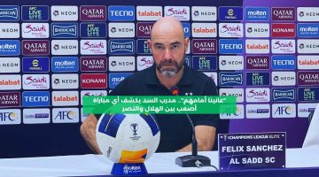 “فارق كبير”.. مدرب السد يكشف أي مباراة كانت الأصعب بين النصر والهلال