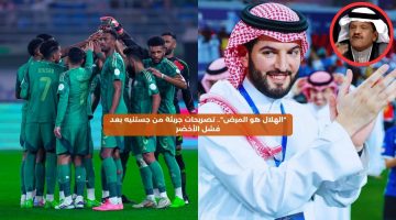 “الهلال هو المرض”.. تصريحات جريئة من جستنيه بعد فشل الأخضر