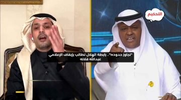 “تجاوز الحدود!”.. رابطة الهلال تطالب بإيقاف الإعلامي عبدالله فلاته