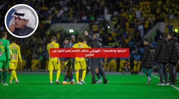 “تحركوا واطردوه”.. الهريفي ينتقد النصر رغم الفوز على الخليج