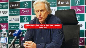 جيسوس: لست راضيًا عن هذا الثنائي.. الهلال ليس لكبار السن