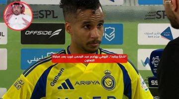 “شكرًا رينارد”.. الروقي يهاجم عبد الرحمن غريب بعد مباراة التعاون