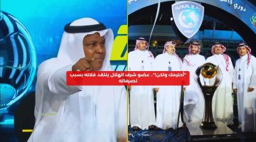 “أحترمك ولكن!”.. عضو شرف الهلال ينتقد فلاته بسبب تصرفاته