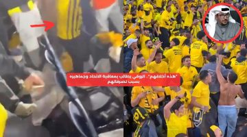 “هذه أخلاقهم”.. الروقي يطالب بمعاقبة الاتحاد بسبب تصرفات جماهيره