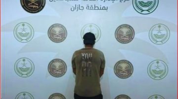 توقيف مواطن وعشرة أجانب في قضية تهريب بجازان