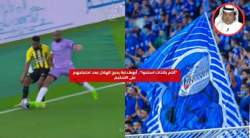 “أنتم بالذات استحوا”.. أبوهداية يتهم الهلال بعد احتجاجهم على التحكيم