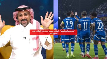 “فضحوا بيئتهم”.. العنزي يسخر من فوز الهلال على برسبوليس