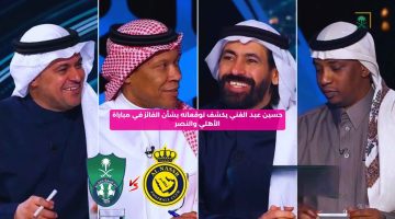 حسين عبد الغني يكشف توقعاته بشأن الفائز في مباراة الأهلي والنصر