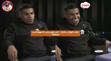 “يطبل للهلال بمقابل”.. البدر يتهم يحيى الشهري بسبب اعترافاته