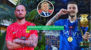 مدرب صربيا يعلن سبب استبعاد سافيتش وميتروفيتش من المنتخب