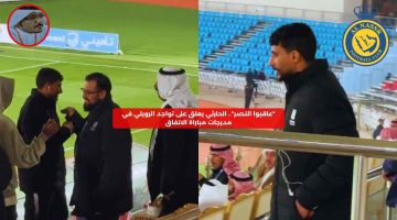 “عاقبوا النصر”.. الحارثي يعلق على تواجد الرويلي في مدرجات مباراة الاتفاق