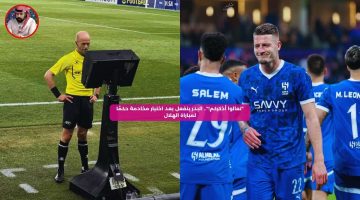 “تعالوا أذكركم!”.. البدر ينفعل بعد اختيار أدهم مخادمة حكمًا لمباراة الهلال