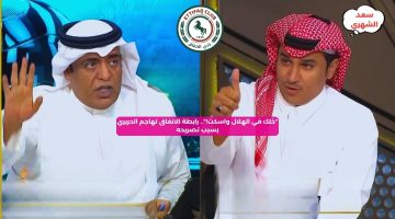 “خلك في الهلال واسكت!”.. رابطة الاتفاق تهاجم الحريري بسبب تصريحه