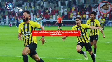 “عميل هلالي مندس!”.. الحارثي يتهم جماهير الاتحاد بسبب صالح الشهري